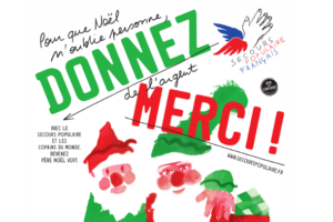 Systerel Christmas donation